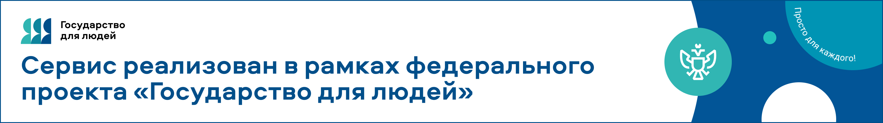 /upload/uf/d27/ozg0ndjazzzr42gd6eg5mgi4t46x88oa/Как признать многоквартирный дом аварийным.jpg